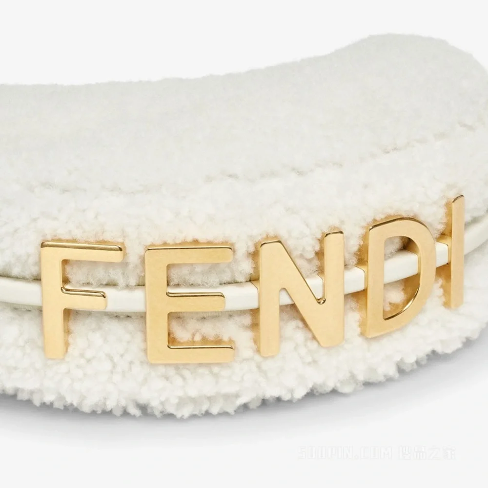 Fendi Gold Accent White Key‎ Holder